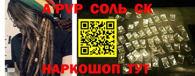 ПСИЛОЦИБИНОВЫЕ ГРИБЫ Коммунар