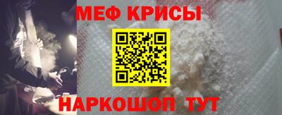 гашишное масло Балахна