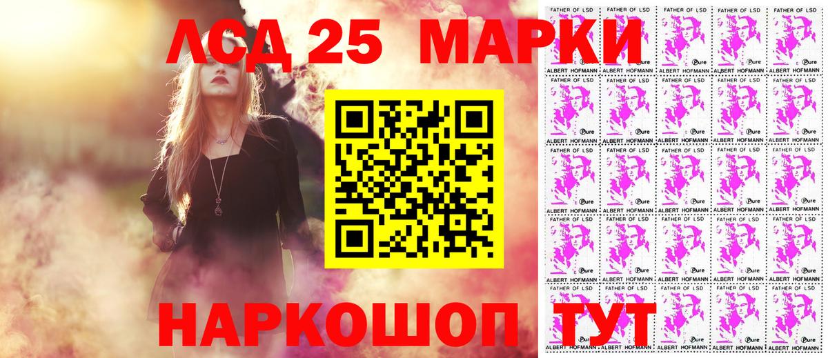 А ПВП Шебекино