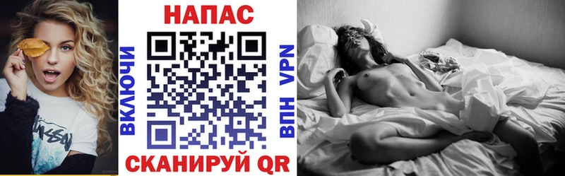закладки  Шебекино  omg ONION  МАРИХУАНА Bruce Banner 